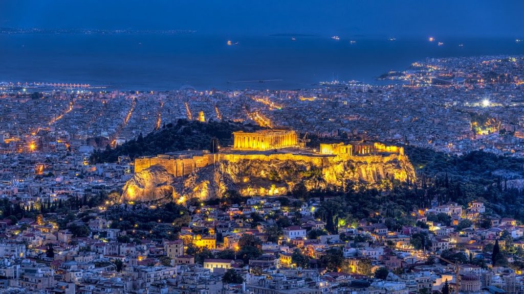 Athens city real estate