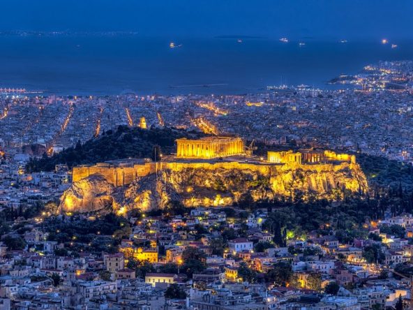 Athens city real estate