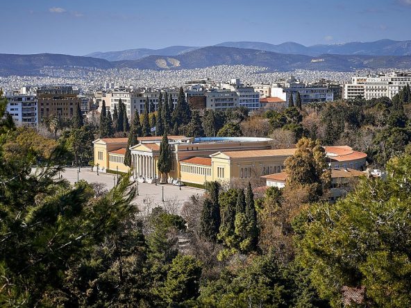 Zappeion Hall